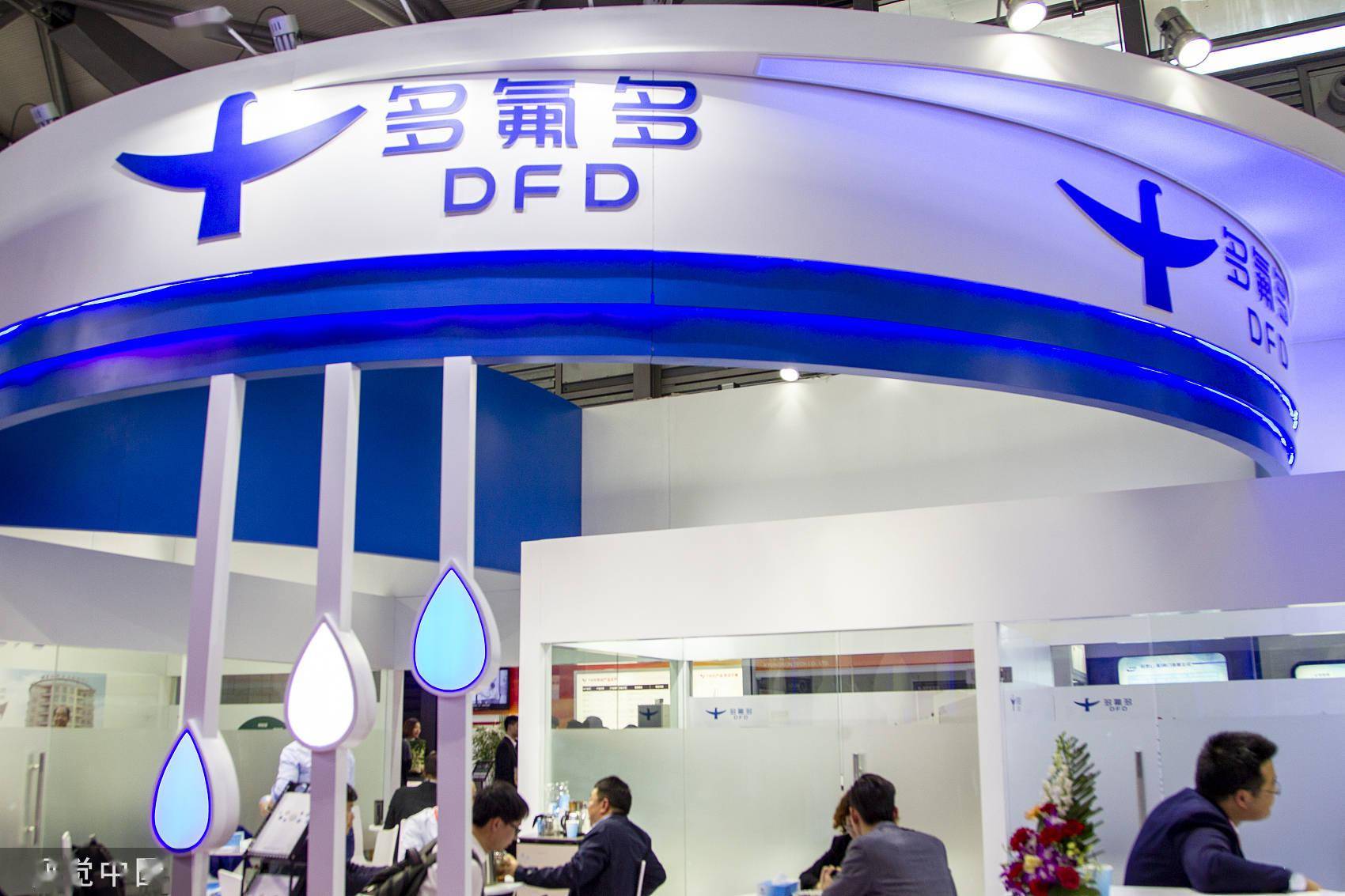 恩施多氟多氟基材料生产用水标准及制水设备工艺流程方案